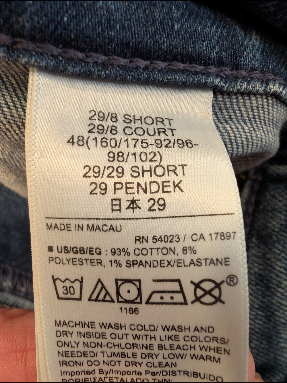 GAP Blue Flare Jeans with Front Patch Pockets - Picture 3 of 7